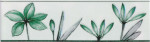 Валентино 57х200 зеленый бордюр Цветы (08 Z 010 00 07)